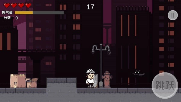 哥谭噩梦之焯级英雄游戏(1)