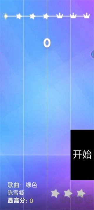 钢琴块4手机版(3)