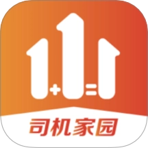 幸福千万家最新版