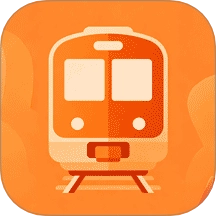 铁路火车票查询购票免费版