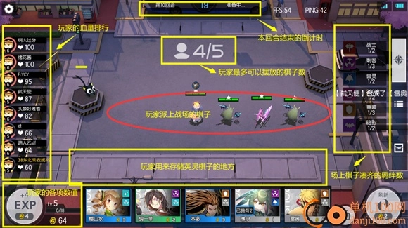 300大作战小米版