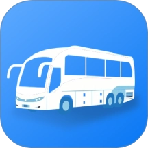 查询汽车票手机版