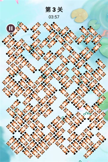 森屿消一消游戏图1