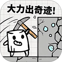 小木棍大闯关游戏