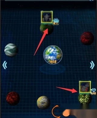 星际跃迁小米版