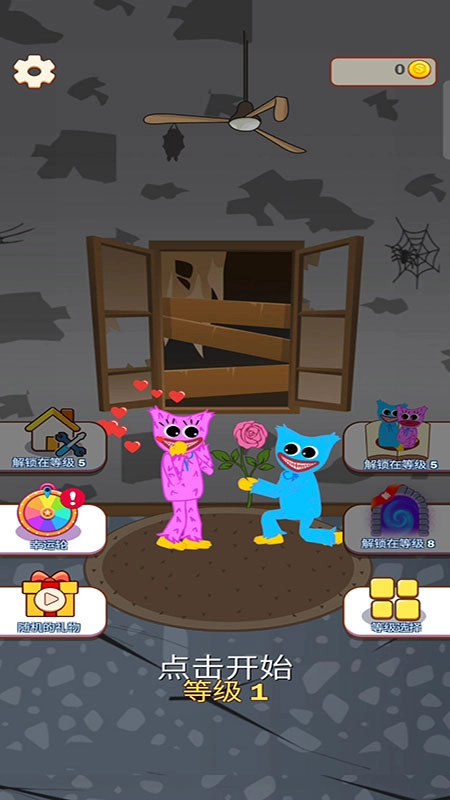 帮帮小老弟吧图4