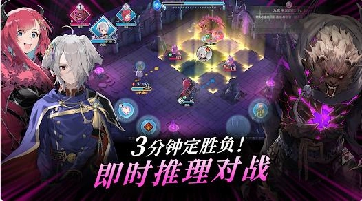 火焰纹章暗影(2)