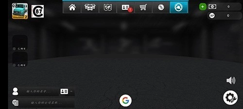 大卡车模拟器2菜单截图3