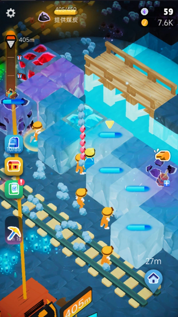 挖矿小达人游戏图3