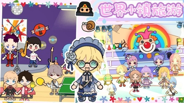 樱桃小镇梦幻城图3