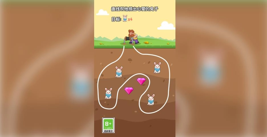 画线闯关大挑战(2)