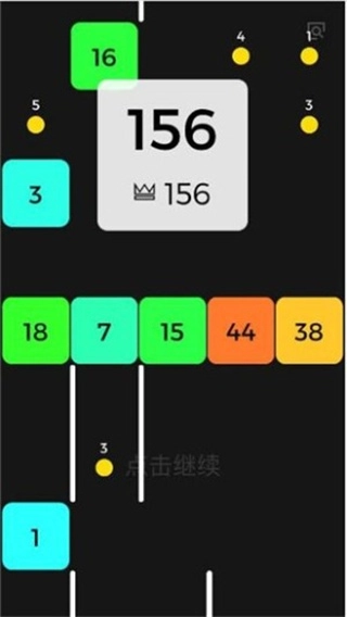 贪吃蛇遇上打方块图1