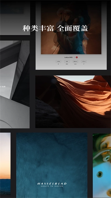 边框水印大师免费版图3