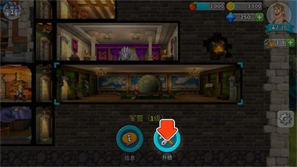 喧闹的城堡最新版