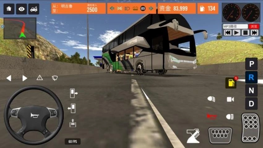 公交车跑全城游戏