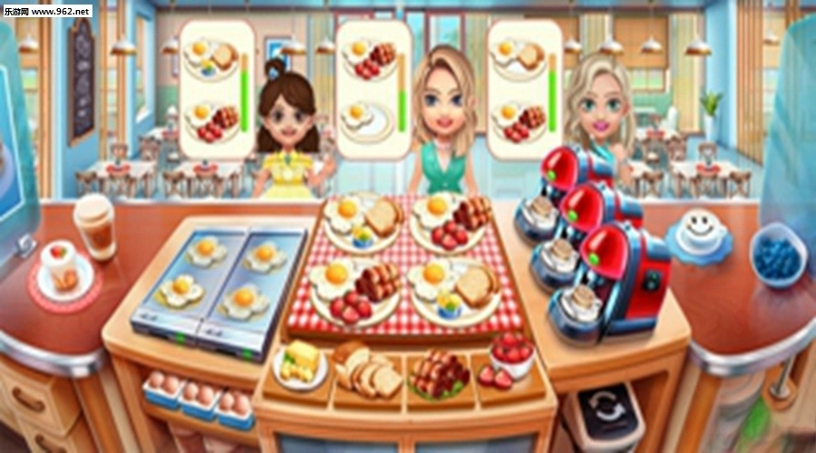 小镇大厨安卓版(1)