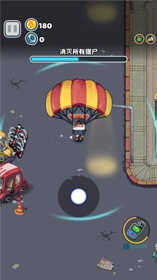 僵尸别嚣张游戏(4)