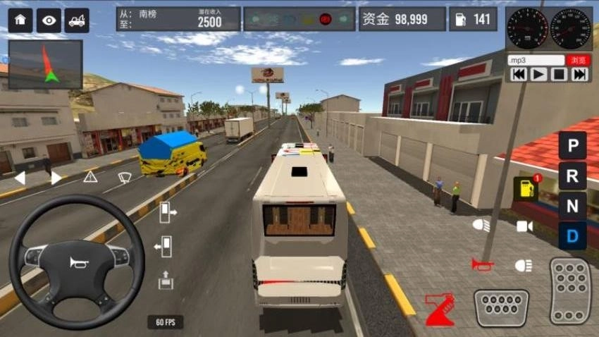 公交车跑全城游戏