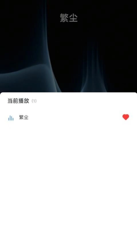 思正健康最新版