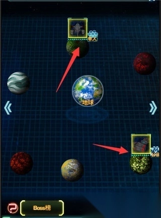 星际跃迁小米版