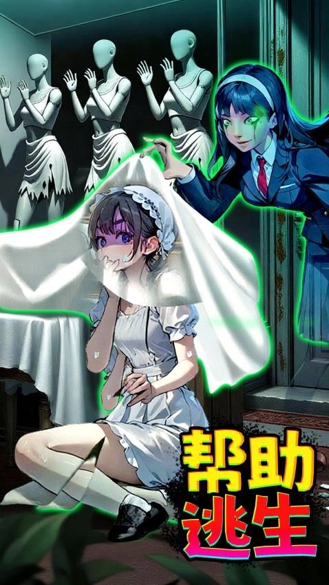 最强烧脑王游戏1