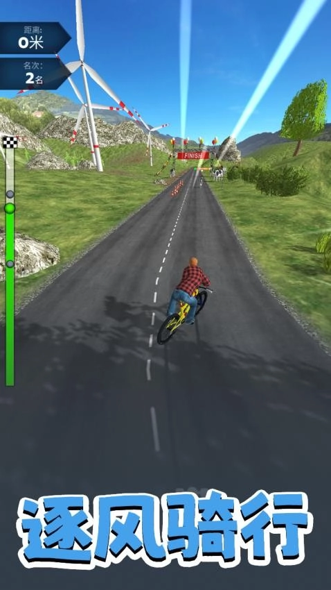 赛车竞速无敌闯关游戏图1