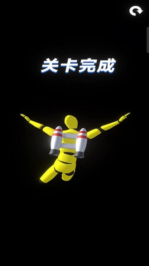 英雄沖刺游戲截圖3