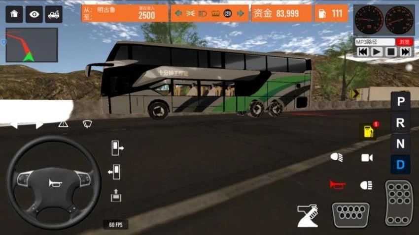 公交车跑全城游戏