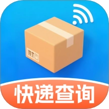 快递包裹寄收查