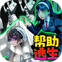 最强烧脑王游戏