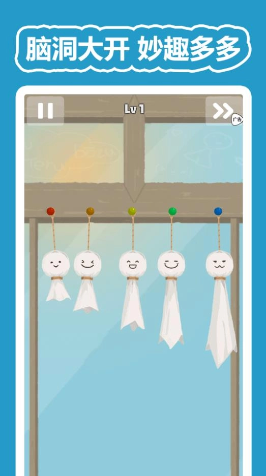 3D脑洞急转弯图4