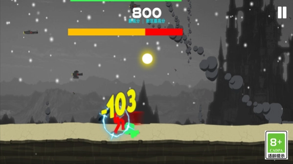 火柴人忍者突袭图3