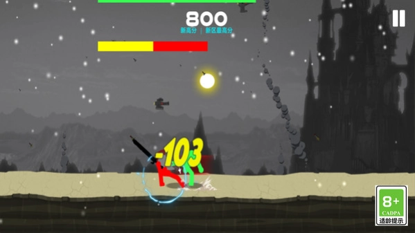 火柴人忍者突袭图1