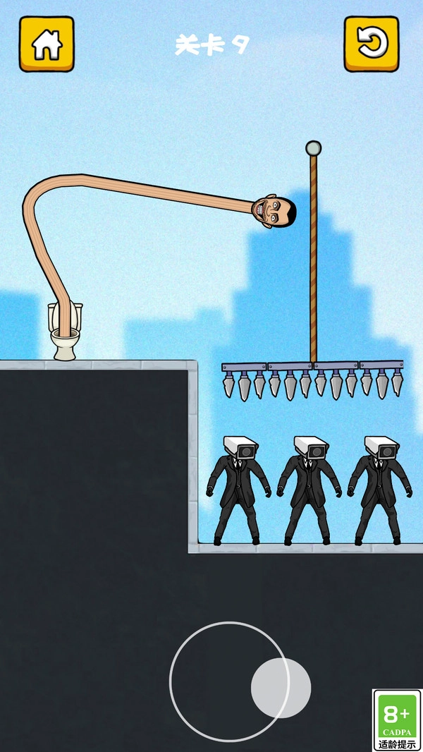 连线闯关大冒险图3