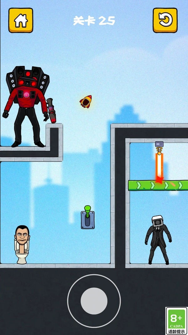 连线闯关大冒险图2