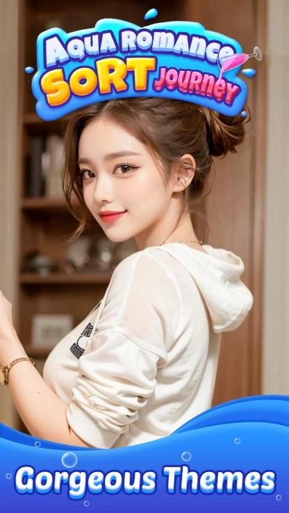 水之恋分类之旅(3)