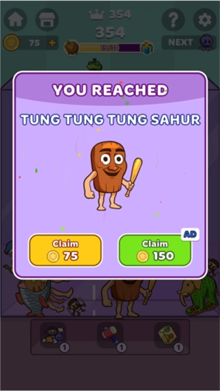 合并外国山海经游戏图4