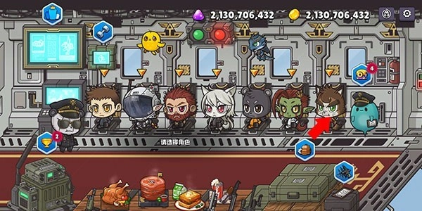 米莉科拉苏打之王汉化内购图1