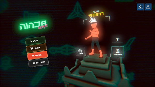 忍者传奇无广告版图4