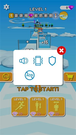 高個(gè)子跑酷免廣告圖4