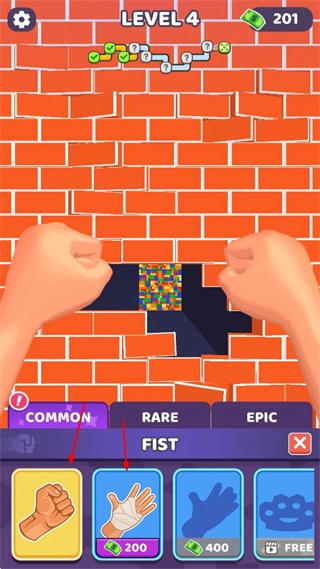 打碎墙壁游戏截图3