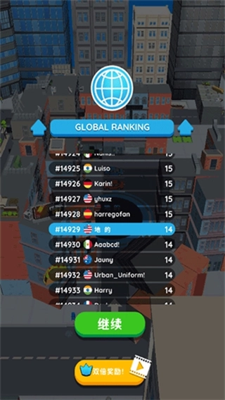 黑洞大作战游戏图3