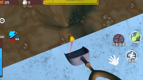 挖穿监狱模拟器