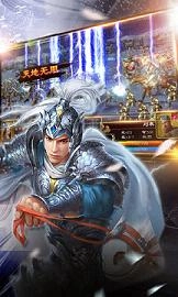 超级群英传360版图3