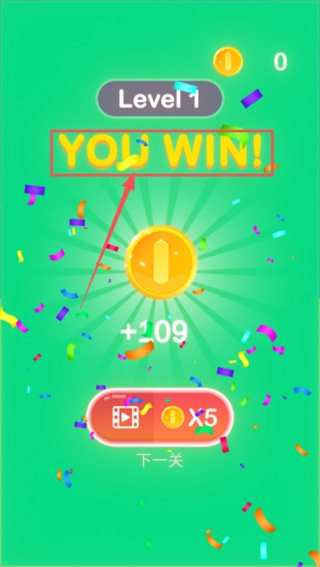 神箭之百步穿金