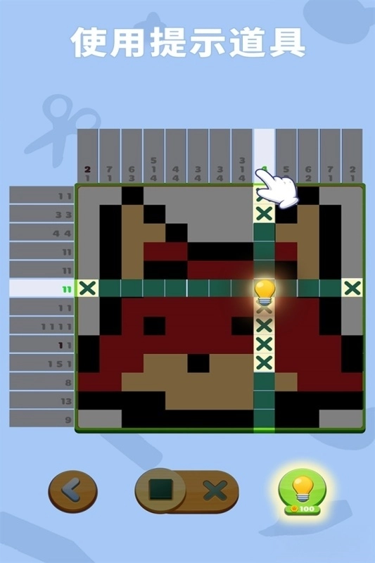 数独趣味闯关游戏图1