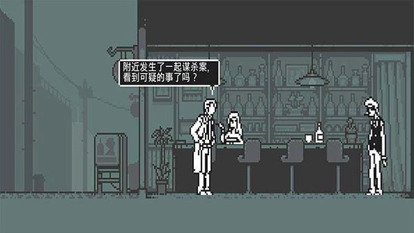 和阶堂真的事件簿最新版图2