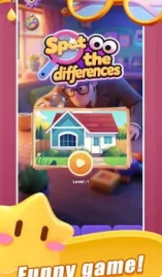 发现差异细节猎人3