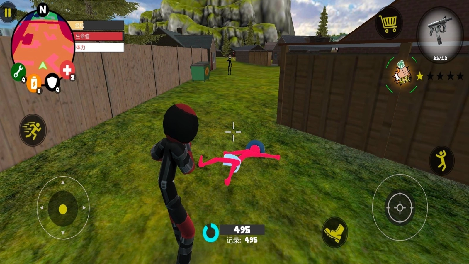 科幻火柴人绳索英雄4