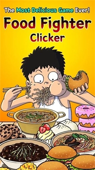 吃播培养游戏图1